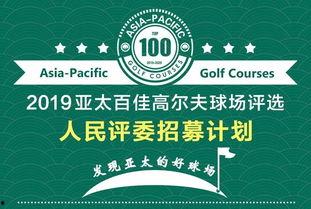 头条答题评委公正吗,头条答题评委公正性探讨