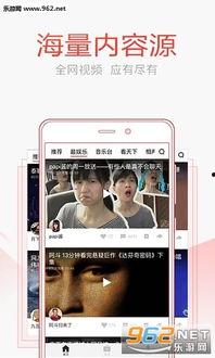 头条视频如何拍成慢动作,轻松实现精彩瞬间放慢